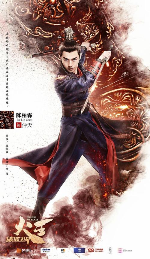 做个中信银行柜台转账凭条